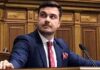 Новый глава Фонда госимущества инициировал аудит и работает над обновлением команды