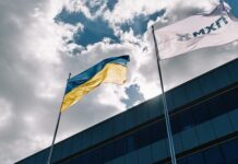 МХП 18 лютого викупить залишок єврооблігацій-2026 за $223,7 млн
