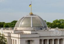 Лише 0,7% електронних петицій до Ради набрали необхідну кількість голосів за час дії сервісу