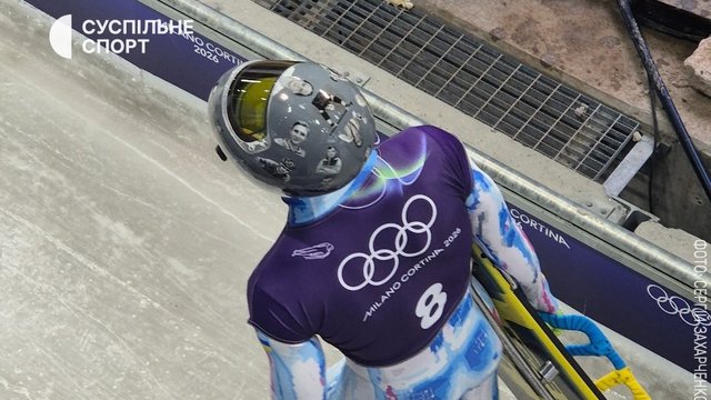 Олімпієць Гераскевич: Вимушений концентруватися на боротьбі з МОК, а не на змаганнях