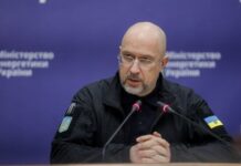 Шмигаль прогнозує 1-2 доби на відновлення ТЕЦ у Києві після пошкоджень внаслідок нічного удару РФ