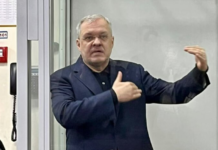 САП раскрыла иерархию дела «Мидас» и назвала сумму залога для Галущенко: все подробности