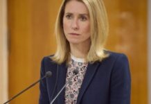 Максималістські вимоги РФ щодо мирної угоди не можуть бути задоволені мінімалістичною відповіддю – Каллас