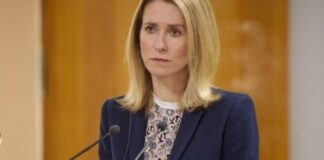 Максималістські вимоги РФ щодо мирної угоди не можуть бути задоволені мінімалістичною відповіддю – Каллас