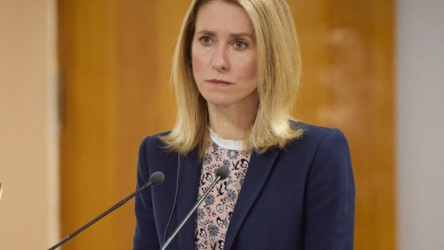 Максималістські вимоги РФ щодо мирної угоди не можуть бути задоволені мінімалістичною відповіддю – Каллас