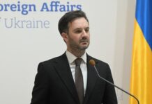 МЗС України закликало бойкотувати фінансовану Росією премію ЮНЕСКО — Тихий