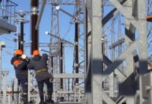 Кабмін заснував премію для енергетиків у розмірі 200 тис грн – Свириденко