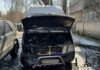 В Одесі затримали підпалювача автівок «на замовлення», — ФОТО
