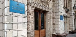 С начала войны в Украине введено 1,4 ГВт газовой распределенной генерации – Минэнерго