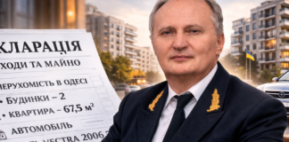 Будинки в Одесі та копійчана зарплата: що приховує декларація ексректора морського вишу