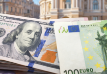 Долар знову підріс: який курс валют діятиме в Одесі 23 лютого