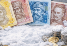 Які банкноти зникнуть з 2 березня в одеських банках і що з ними робити