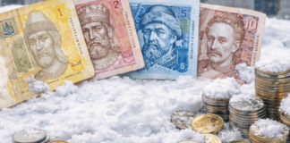 Які банкноти зникнуть з 2 березня в одеських банках і що з ними робити