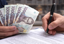 Договір без грошей: на Одещині зупинили бюджетну аферу