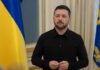 Зеленський прибув на безпекову конференцію в Мюнхені – ЗМІ