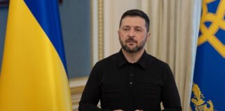 Зеленський прибув на безпекову конференцію в Мюнхені — ЗМІ