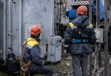 В Укренерго повідомили про знеструмлення на Одещині через обстріли