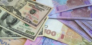 Чистая покупка валюты населением в январе выросла до $0,79 млрд