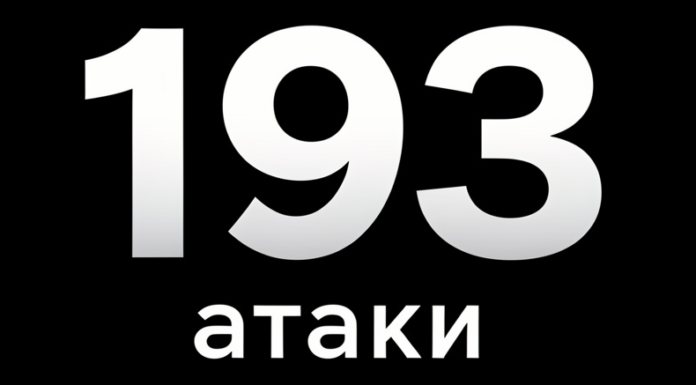 За чотири роки війни через атаки росіян в Одесі загинуло 145 жителів і 10 дітей