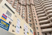 Одеса отримала від Словаччини потужні генератори та зарядні станції,- ФОТО