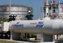 Україна пропонує ЄС маршрут «Одеса–Броди» для постачання нафти після пошкодження «Дружби», — МАПА