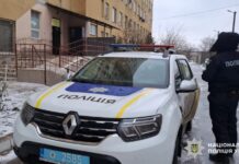 Подвійна смерть на Одещині: мати й син загинули після падіння з 7 поверху