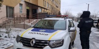 Подвійна смерть на Одещині: мати й син загинули після падіння з 7 поверху