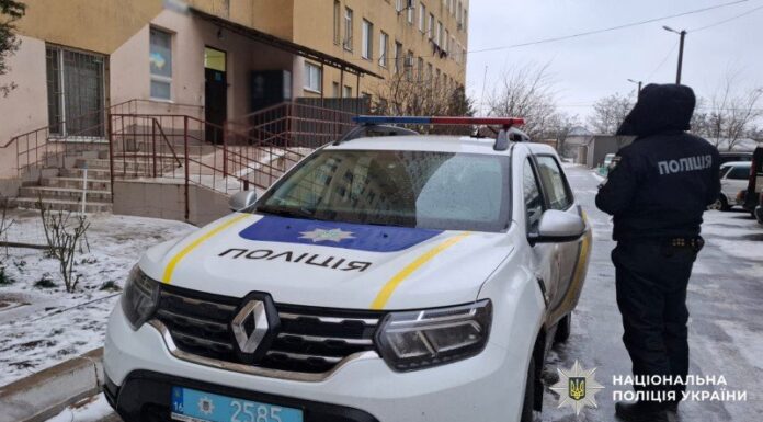 Подвійна смерть на Одещині: мати й син загинули після падіння з 7 поверху