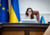 Свириденко повідомила про початок видачі кредитів на генератори і виплат допомоги ФОПам на енергонезалежність