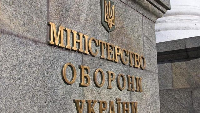 Міноборони: Родина військового Назара Далецького не має повертати 15 млн грн державі
