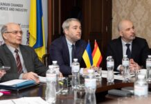 МХП очолила українську частину Ділової ради Україна – Іспанія