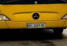 Розклади руху соціального транспорту в Одесі на 14 лютого