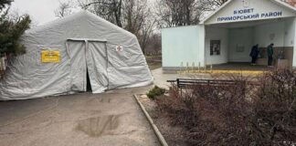 В Одесі відкрили додаткові Пункти Незламності після обстрілів