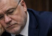 Герману Галущенку оголосили підозру у справі «Мідас»