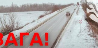 Автобусам і фурам заборонять рух трасою Одеса–Рені з 18 лютого: причина