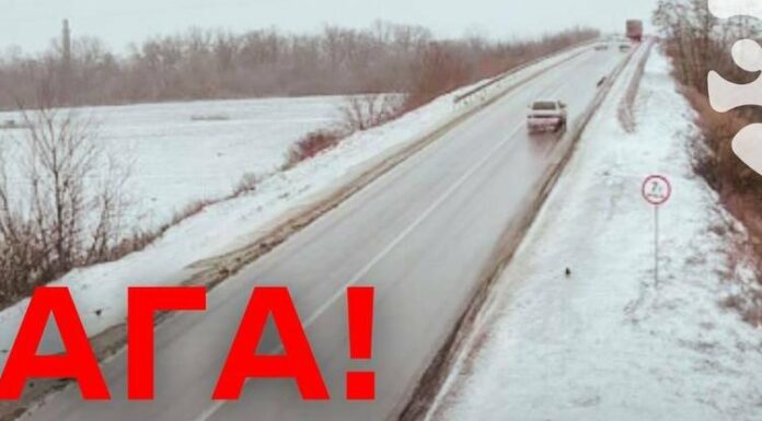 Автобусам і фурам заборонять рух трасою Одеса–Рені з 18 лютого: причина