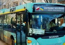 Як курсуватиме соціальний транспорт в Одесі 21 лютого: повний розклад