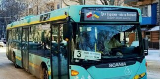 Відбулися зміни в розкладі одеського соціального транспорту: розклад