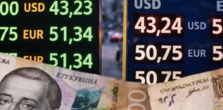 Долар пішов вниз: актуальні курси валют в Одесі та області