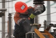 Всемирный банк направит $40 млн для «Укрэнерго» на восстановление энергосистемы – Шмыгаль