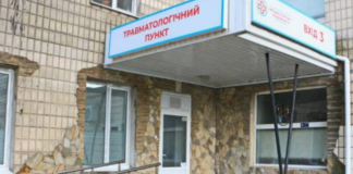 Одеська влада нагадала місцянам адреси травмпунктів через ожеледицю