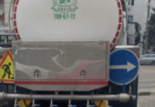 Стали відомі ще два пункти, де в Одесі можна набрати технічну воду