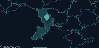 Що і за скільки закуповують для захисту Одеської області, — ФОТО