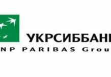 Укрсиб став другим банком з іноземним капіталом, що долучився до програми «СвітлоДІМ»
