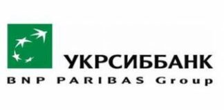 Укрсиб став другим банком з іноземним капіталом, що долучився до програми «СвітлоДІМ»