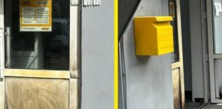 Одещина «лідирує» по кількості випадків підпалення відділень Укрпошти