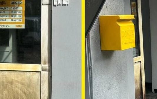 Одещина «лідирує» по кількості випадків підпалення відділень Укрпошти