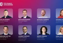 Франко-украинская торгово-промышленная палата сформировала новый состав совета директоров
