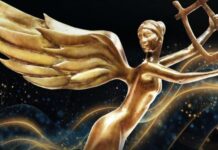 Оголошено імена номінантів ювілейної Національної музичної премії YUNA 2026