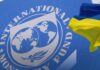 МВФ упростил условия открытия новой программы для Украины: порог НДС для ФЛП поднят до 4 млн грн – премьер